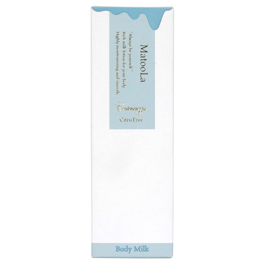 Body Milk Containerezza, 150ml
