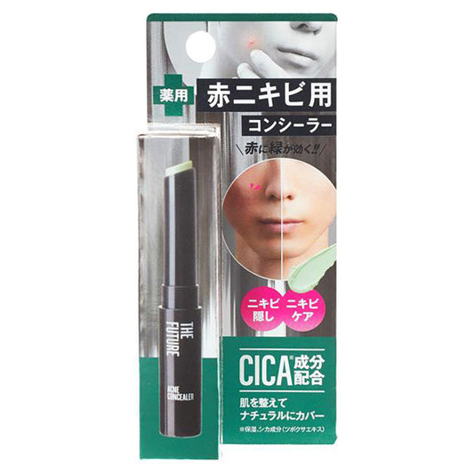 THE FUTURE Acne Concealer, 1.5g