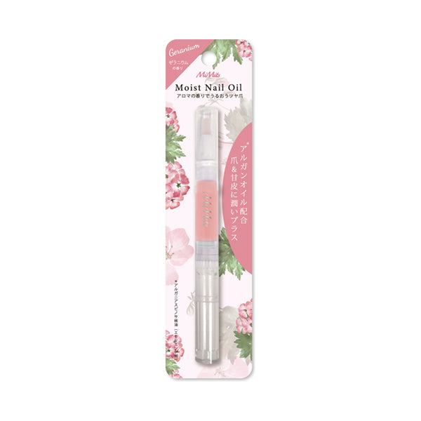 Bn Moist Nail Oil ANO-08 (Geranium), 2ml