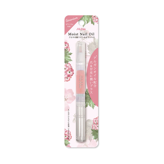 Bn Moist Nail Oil ANO-08 (Geranium), 2ml