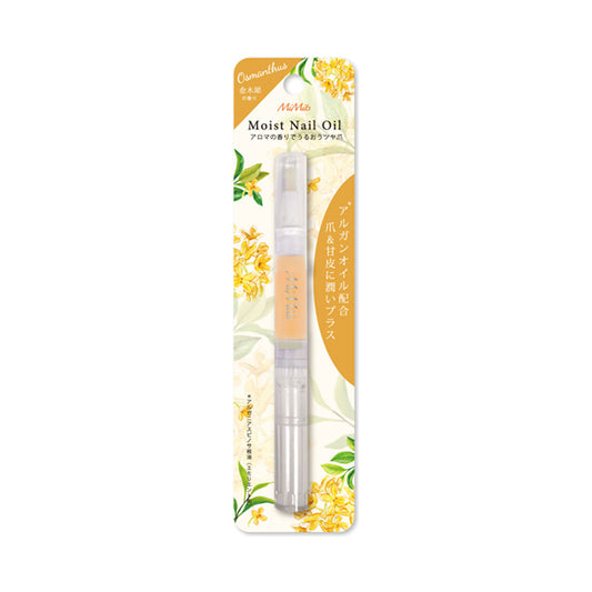 Bn Moist Nail Oil ANO-07 (Kinmokusei), 2ml