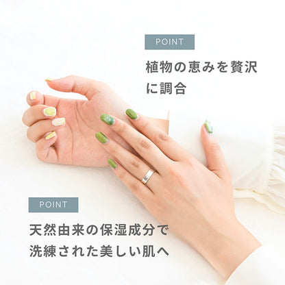 NANACOSTAR Hand Cream (Kinmokusei), 75g