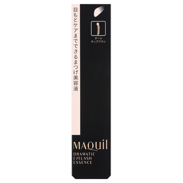 MAQuillAGE Dramatic Eyelash Essence, 8g, Fragrance-free