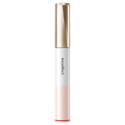 MAQuillAGE Dramatic Eyelash Essence, 8g, Fragrance-free