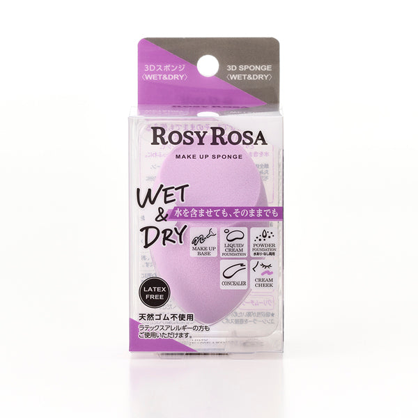 Rosie Rosa 3D Sponge <WET&DRY>, 1 piece