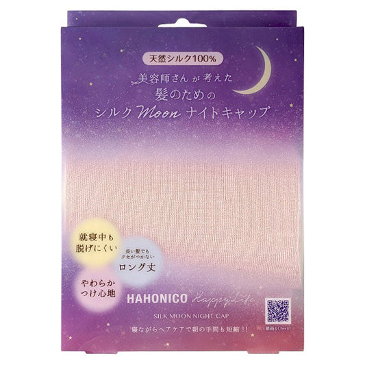 HAHONICO Silk Moon Night Cap