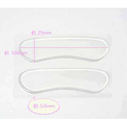Foot Esthe Natural Gel Insole Heel Grip