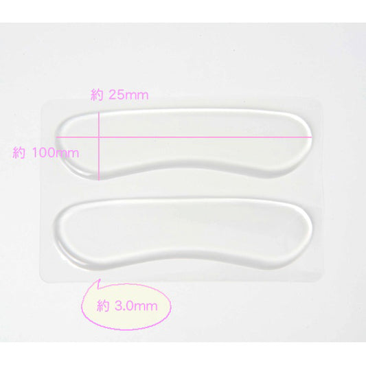 Foot Esthe Natural Gel Insole Heel Grip