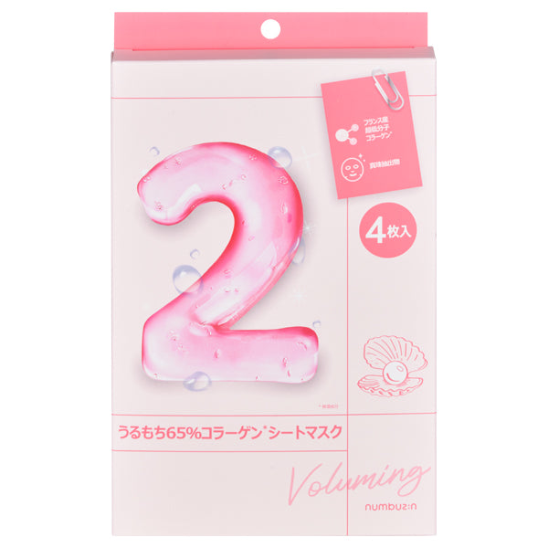 No. 2 Moist Collagen Sheet Mask, 4 sheets