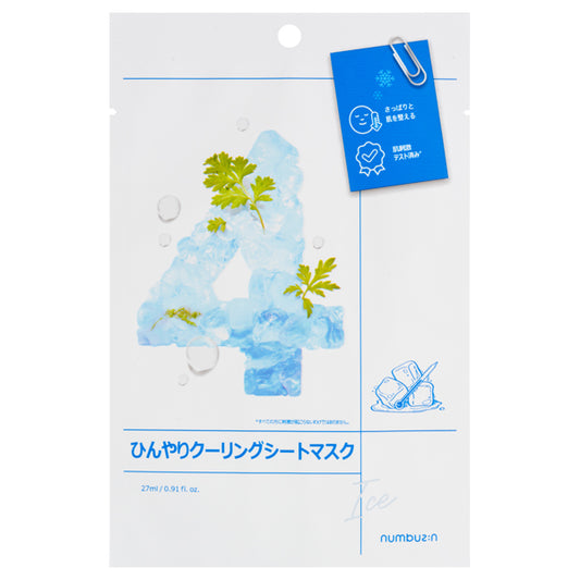 numbuzin Cooling Sheet Mask 4, 1pc