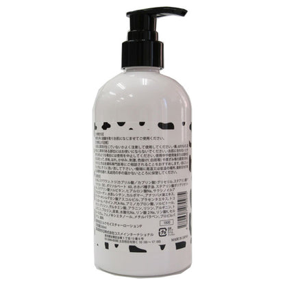 Milk Moisture Lotion, 360ml