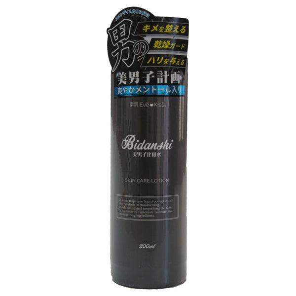 Bidanshi Lotion, 200ml