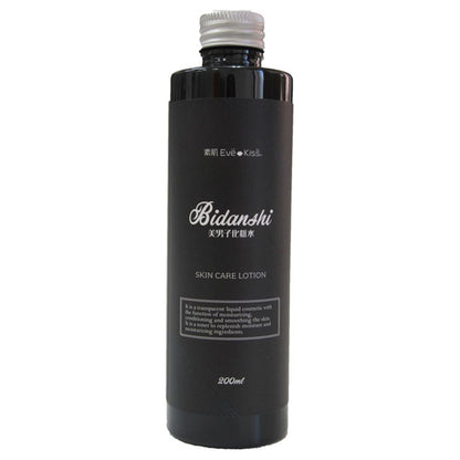 Bidanshi Lotion, 200ml