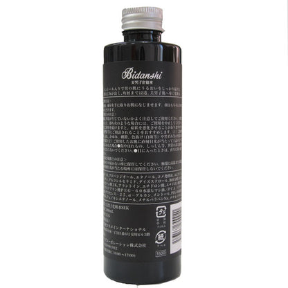 Suhada Eve Kiss Bidanshi Lotion, 200ml