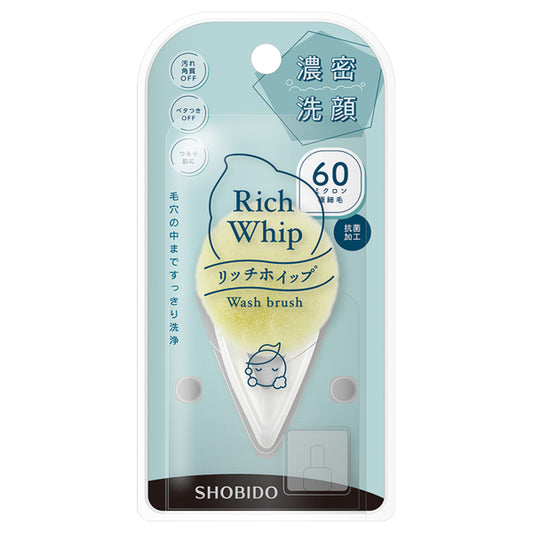 SHOBIDO Rich Whip Brush More, 75g