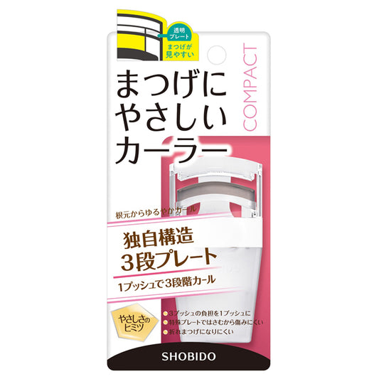 SHOBIDO Eyelash Gentle Curler (Compact), 35g