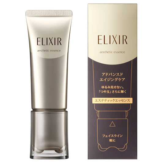 ELIXIR Aesthetic Essence AD ​​, 40g, A gentle floral scent that fills the soul