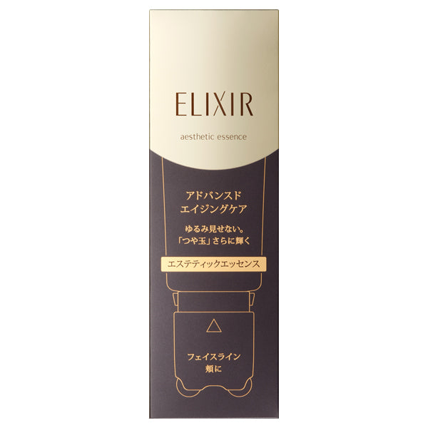 ELIXIR Aesthetic Essence AD ​​, 40g, A gentle floral scent that fills the soul
