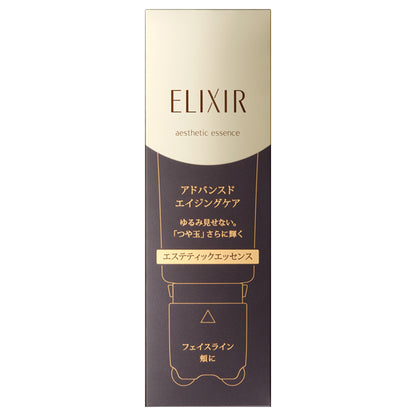 ELIXIR Aesthetic Essence AD ​​, 40g, A gentle floral scent that fills the soul