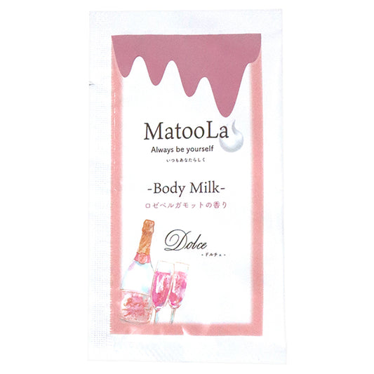 MatooLa Body Milk Sachet Dolce, 15ml