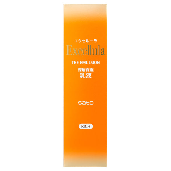 The Emulsion, 118ml, Very moisturizing
