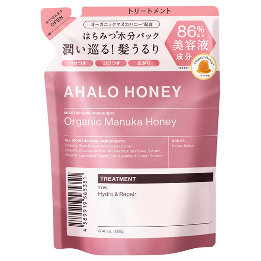 Aholo Honey Hydro & Repair Gentle Hair Treatment, Refill, 380g