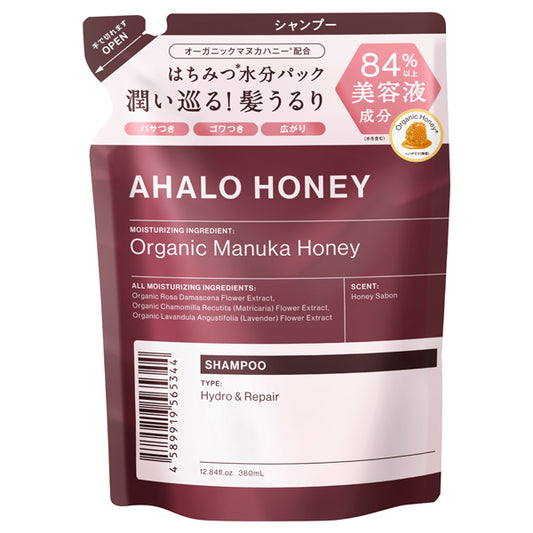 Aholo Honey Hydro & Repair Gentle Shampoo, Refill, 380ml