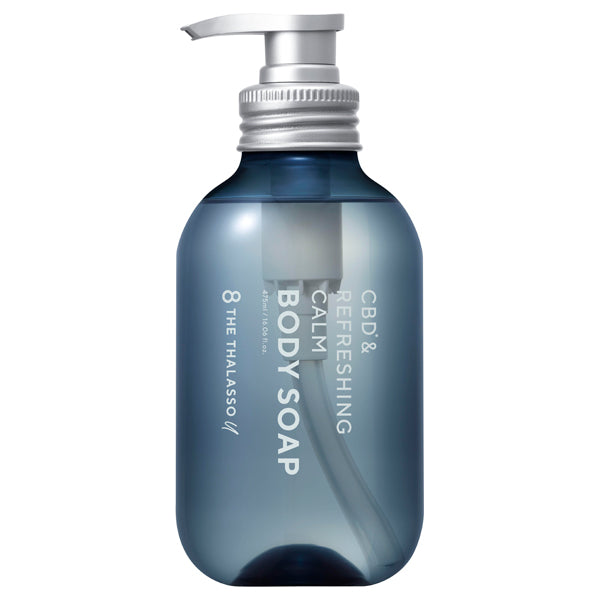 8 The Thalasso You CBD & Refresh Calm Body Serum, 475ml