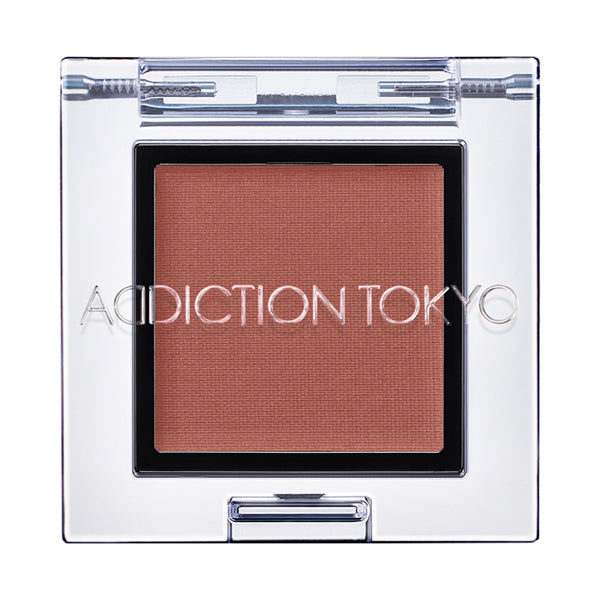 ADDICTION The Eyeshadow Matte, 030M Bare Soul, 1g