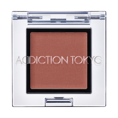 ADDICTION The Eyeshadow Matte, 030M Bare Soul, 1g