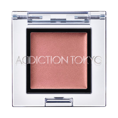 ADDICTION The Eyeshadow Cream, 015C Love Vision, 1g