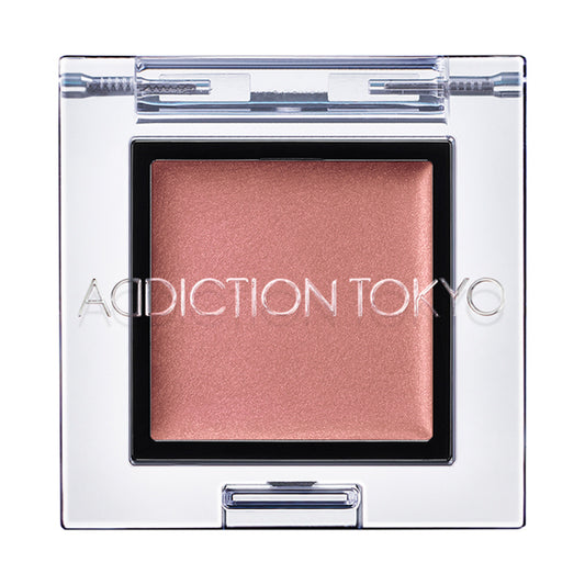 ADDICTION The Eyeshadow Cream, 015C Love Vision, 1g