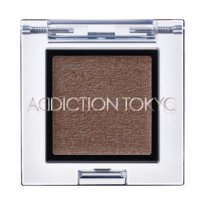ADDICTION The Eyeshadow Pearl, 033P Tease, 1g