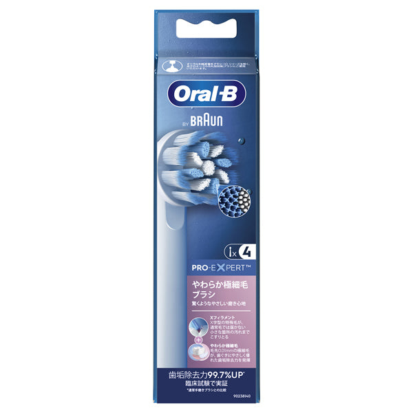 Oral-B Replacement Brush Heads Sensi UltraThin, 4 Pack