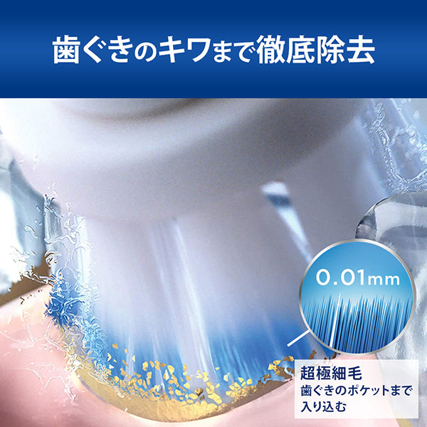 Oral-B Replacement Brush Heads Sensi UltraThin, 4 Pack