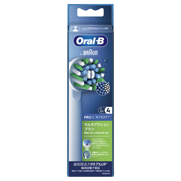 Oral-B Replacement Brush Heads CrossAction with CleanMaximiser, 4 Pack