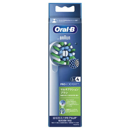 Oral-B Replacement Brush Heads CrossAction with CleanMaximiser, 4 Pack