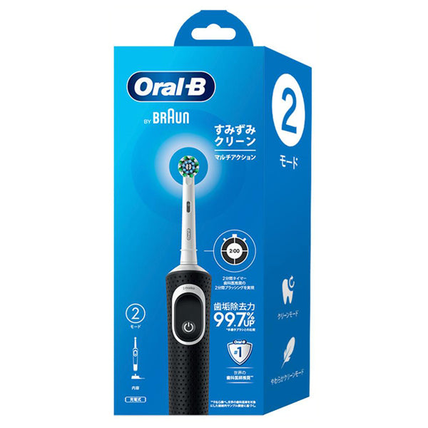 Oral-B Suminzumi Clean Multi-Action Electric Toothbrush (Black)