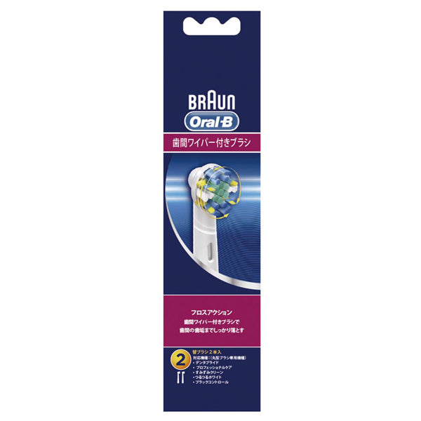 Oral-B Replacement Brush Heads FlossAction, 2 Pack