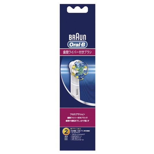 Oral-B Replacement Brush Heads FlossAction, 2 Pack