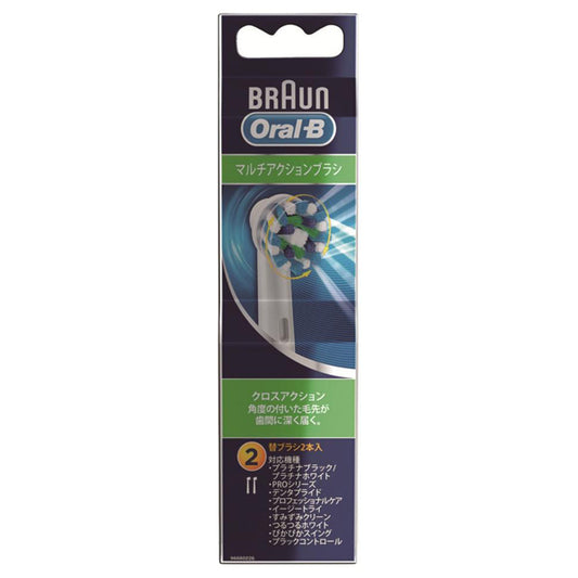 Oral-B Replacement Brush Heads CrossAction, 2 Pack