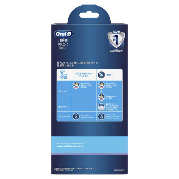 Oral-B PRO1 1000E Electric Toothbrush