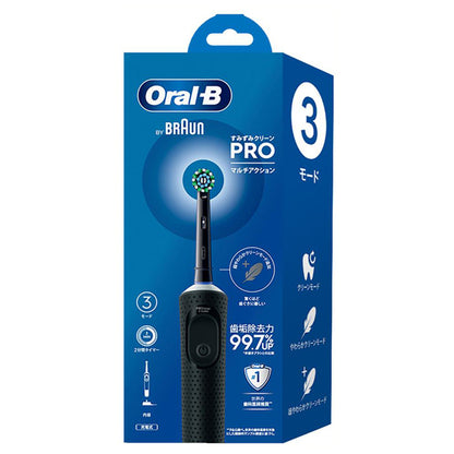 Oral-B Suminzumi Clean PRO Multi-Action Electric Toothbrush (Black)