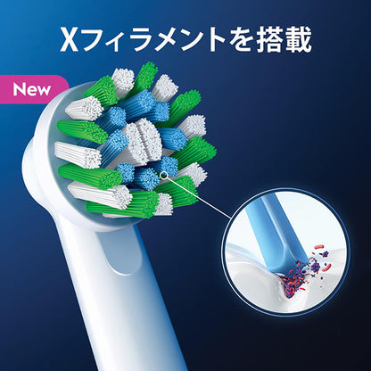 Oral-B Suminzumi Clean PRO Multi-Action Electric Toothbrush (Black)