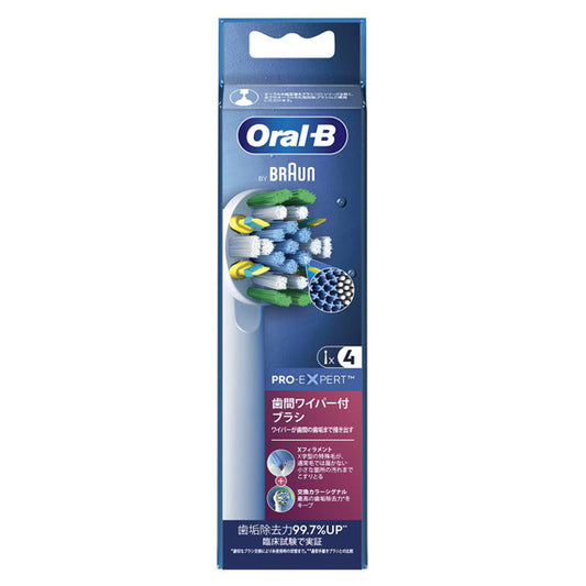 Oral-B Replacement Brush Heads FlossAction, 4 Pack