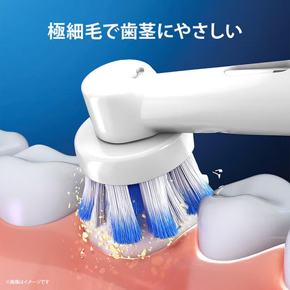 Oral-B Suminzumi Clean Sensitive Electric Toothbrush (White)