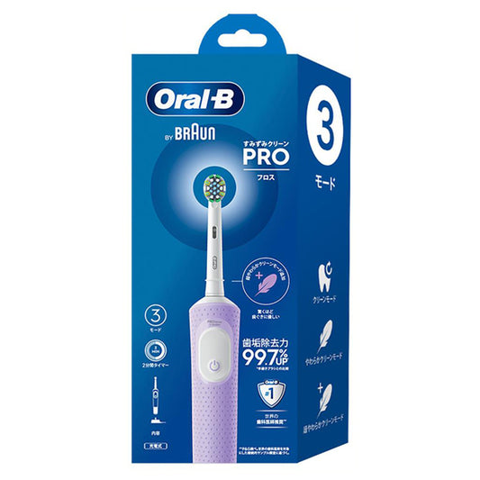 Oral-B Suminzumi Clean PRO Floss Electric Toothbrush (Lilac Mist)