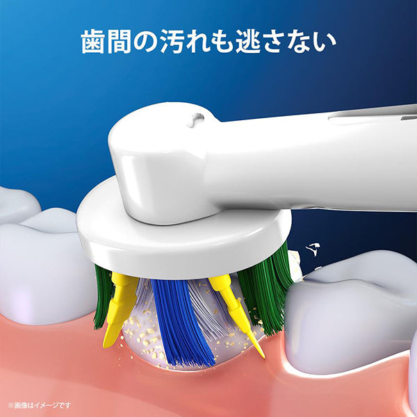 Oral-B Suminzumi Clean PRO Floss Electric Toothbrush (Lilac Mist)