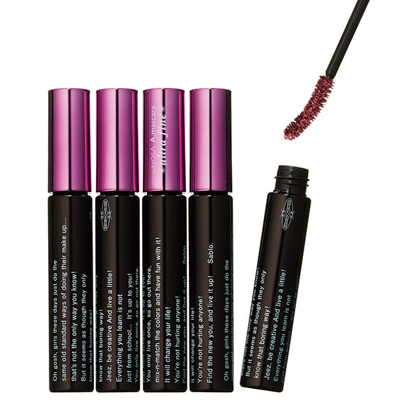 Le Watosa A Mascara Ultra Fine (Sweet Chocolate)