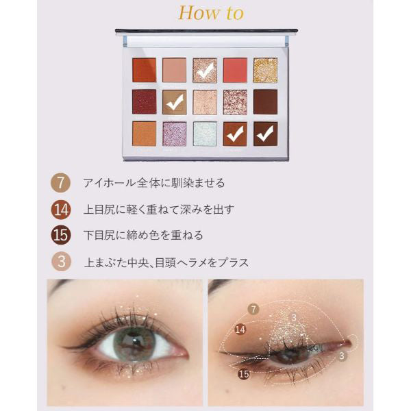 FOCALLURE Go Travel 15-Color Eyeshadow Palette (10 Yokohama)